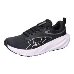 Buty biegowe Under Armour Surge 5 6010459. Białe obuwie do biegania damskie Under Armour. Za 329.45 zł.