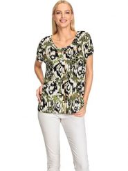 Heine Koszulka w kolorze oliwkowo-czarno-kremowym rozmiar: 40. Brązowe bluzki damskie Heine, bez wzorów, bez kołnierzyka, bez ramiączek. Za 78.66 zł.