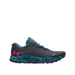 Buty do biegania Under Armour Charged Bandit Tr 2 Sp Szary. Szare obuwie do biegania damskie Under Armour. Za 491.95 zł.