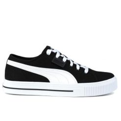 Buty sneakersy męskie sportowe Puma EVER FS CV. Białe buty sportowe na co dzień męskie Puma, z gumy, bez zapięcia, trekkingowe. Za 169.00 zł.