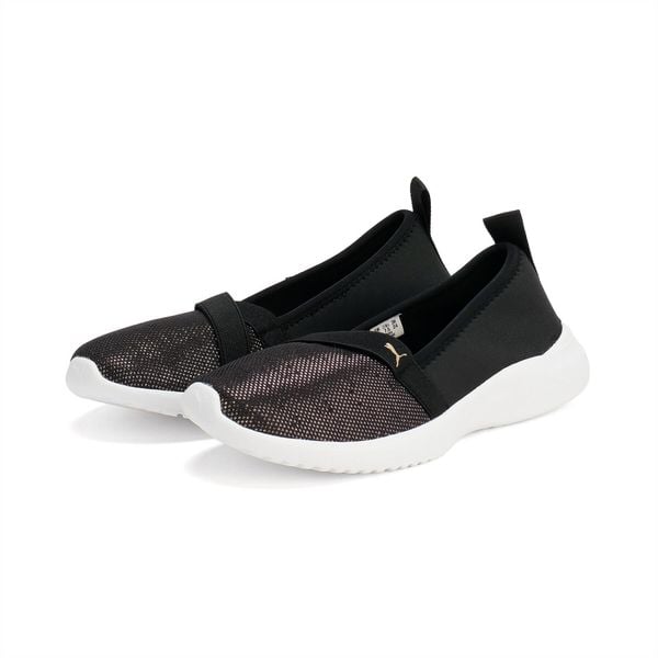 Puma Buty Adelina Shine 38639001. Czarne buty sportowe na co dzień damskie Puma, bez wzorów, z neoprenu. Za 153.34 zł.