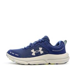 Buty do biegania damskie Under Armour. Białe obuwie do biegania damskie Under Armour. Za 262.85 zł.
