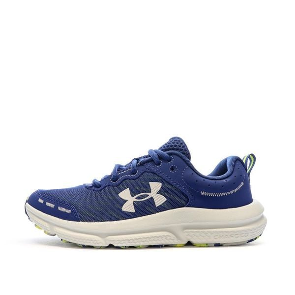 Buty do biegania damskie Under Armour. Białe obuwie do biegania damskie Under Armour. Za 262.85 zł.