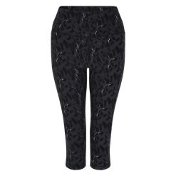 Damskie legginsy 3/4 Dare 2B Influential. Czarne legginsy damskie Dare 2b, bez wzorów, ze skóry, na fitness i siłownię. Za 148.55 zł.