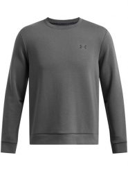 Under Armour Bluza funkcyjna "Unstoppable" w kolorze antracytowym rozmiar: M. Czarne bluzy bez kaptura męskie Under Armour, m, z materiału. Za 196.24 zł.