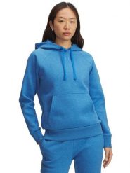 Under Armour Bluza polarowa w kolorze niebieskim rozmiar: L. Niebieskie bluzy z kapturem damskie Under Armour, l, z polaru. Za 187.52 zł.