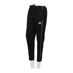 Second life - Spodnie dresowe męskie o dopasowanym kroju - Stan bardzo dobry. Czarne spodnie sportowe męskie Adidas, z dresówki. Za 122.16 zł.