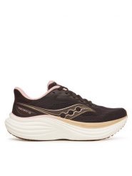 Saucony Buty do biegania Triumph 24 S100999 Brązowy. Brązowe obuwie do biegania damskie Saucony. Za 799.99 zł.
