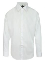 Koszula Męska, Elegancka Biała z Długim Rękawem, 100% Bawełna, Taliowana -CHIAO. Białe koszule męskie Chiao, m, bez wzorów, z bawełny, bez kołnierzyka, bez ramiączek. Za 169.00 zł.