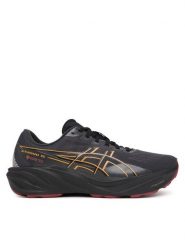 Asics Buty do biegania Gt-2000 15 Gtx 1011C237 Brązowy. Brązowe obuwie do biegania damskie Asics. Za 709.99 zł.