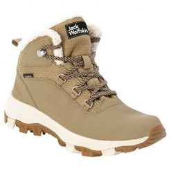 Buty do chodzenia damskie Jack Wolfskin Everquest Mid Texapore. Brązowe obuwie trekkingowe damskie Jack Wolfskin, na zimę. Za 745.00 zł.