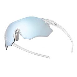 Okulary sportowe, ultralekkie z ochroną UV400 forochrom Rockbros 14120012003. Brązowe okulary przeciwsłoneczne męskie ROCKBROS, z materiału. Za 92.99 zł.