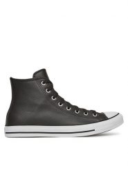 Converse Trampki Chuck Taylor All Star Leather A10553C Brązowy. Brązowe trampki i tenisówki męskie Converse, bez wzorów, ze skóry, bez zapięcia. Za 269.99 zł.