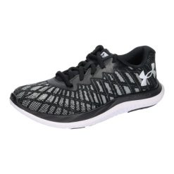 Buty do biegania Under Armour Charged Breeze 2 czarne. Białe obuwie do biegania damskie Under Armour. Za 375.55 zł.