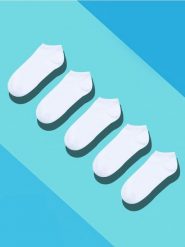 Skarpetki 5 pack - biały. Białe skarpetki męskie Sinsay, bez wzorów. Za 9.99 zł.