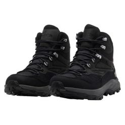 Buty trekkingowe męskie Jack Wolfskin Cyrox Texapore Mid. Czarne buty trekkingowe męskie Jack Wolfskin, na zimę, z materiału, bez zapięcia. Za 699.99 zł.