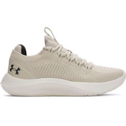 Damskie buty cross-trainingowe Under Armour Dynamic 2. Brązowe obuwie treningowe damskie Under Armour, na fitness i siłownię. Za 423.90 zł.