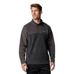 Bluza sportowa męska Columbia Steens Mountain. Szare bluzy bez kaptura męskie Columbia, bez wzorów, sportowe, bez kołnierzyka, bez ramiączek. Za 255.00 zł.
