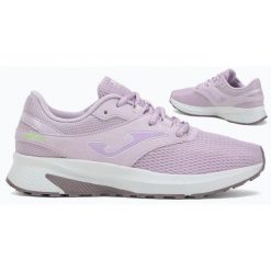 Buty do biegania damskie Joma Meta Lady. Fioletowe obuwie do biegania damskie Joma. Za 139.99 zł.