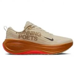 Buty do biegania damskie Nike Vomero Plus. Brązowe obuwie do biegania damskie Nike, do biegania. Za 735.00 zł.