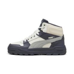 Sneakersy męskie Puma Rebound Abrupt buty sportowe za kostkę szare (397468-07). Brązowe buty sportowe na co dzień męskie Puma, z gumy, bez zapięcia. Za 349.00 zł.