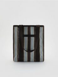 Torba z paskiem na ramię - wielobarwny. Torby męskie na ramię Reserved, bez wzorów, na ramię, małe. Za 79.99 zł.