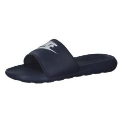 Klapki męskie Nike Victori One Slide. Białe klapki i japonki męskie Nike, z materiału. Za 139.99 zł.