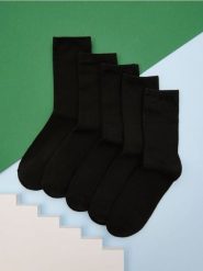 Skarpetki 5 pack - czarny. Czarne skarpetki męskie Sinsay, bez wzorów. Za 12.99 zł.