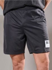 Szorty - szary. Szare szorty męskie Sinsay, bez kołnierzyka. Za 39.99 zł.