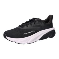 Buty biegowe Under Armour Rogue 6 6006719. Białe obuwie do biegania damskie Under Armour. Za 397.70 zł.