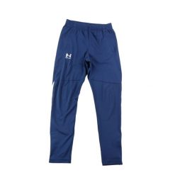 Second life - Spodnie dresowe męskie Under Armour - Stan bardzo dobry. Niebieskie spodnie sportowe męskie Under Armour, z dresówki. Za 85.16 zł.