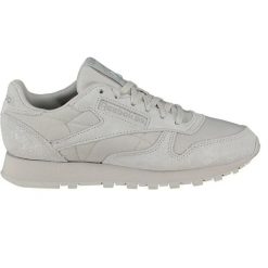 Buty treningowe damskie Reebok Classic Leather. Szare obuwie treningowe damskie Reebok, reebok classic. Za 299.00 zł.