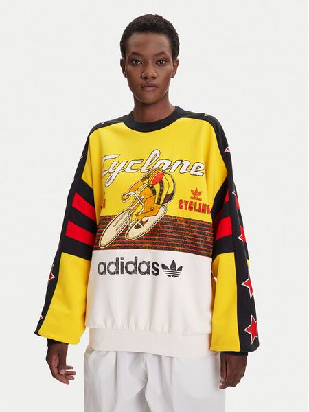 Adidas Bluza Archive Cycling JW0147 Żółty Oversize. Żółte bluzy bez kaptura damskie Adidas, l, z bawełny. Za 639.99 zł.