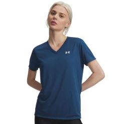 Second Life - Koszulka fitness damska Under Armour - Stan Doskonały. Bluzki sportowe damskie Under Armour, xl, bez wzorów, z materiału, bez ramiączek. Za 67.99 zł.
