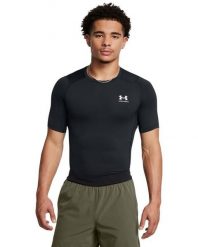 Under Armour UA HG ARMOUR COMP SS Koszulka treningowa męska. Szare t-shirty sportowe męskie Under Armour, l, z materiału, bez ramiączek, na fitness i siłownię. Za 109.99 zł.