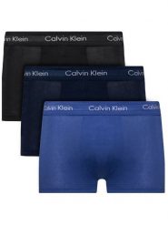 Calvin Klein Underwear Komplet bokserek 0000U2664G Kolorowy. Bokserki męskie Calvin Klein Underwear, bez wzorów, z bawełny. Za 219.99 zł.