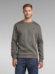 G-Star Bluza w kolorze szarym rozmiar: L. Szare bluzy bez kaptura męskie G-Star, l, z bawełny. Za 174.95 zł.