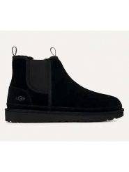UGG Skórzane sztyblety "Neumel" w kolorze czarnym rozmiar: 46. Czarne sztyblety męskie Ugg, ze skóry, bez zapięcia. Za 595.95 zł.