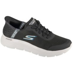 Buty sportowe Sneakersy męskie, Slip-Ins: Go Walk Flex - Hands Up. Niebieskie buty sportowe na co dzień męskie Skechers, bez zapięcia, trekkingowe. Za 359.99 zł.