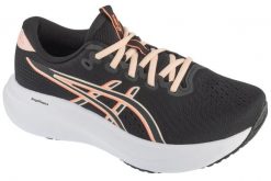 Buty do biegania damskie, Gel-Excite 11. Czarne obuwie do biegania damskie Asics. Za 349.99 zł.