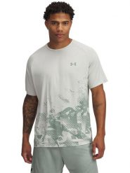 Under Armour Koszulka sportowa w kolorze biało-oliwkowym rozmiar: M. Białe t-shirty sportowe męskie Under Armour, m, bez ramiączek, outdoorowe. Za 100.99 zł.