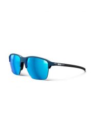 Okulary przeciwsłoneczne JULBO CROSSLINE niebieski Cat 3. Niebieskie okulary przeciwsłoneczne damskie JULBO, z materiału. Za 489.00 zł.
