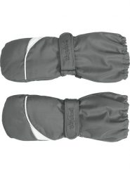 Playshoes Rękawiczki w kolorze szarym rozmiar: 104-116. Szare rękawiczki dziecięce Playshoes, bez ramiączek. Za 65.99 zł.