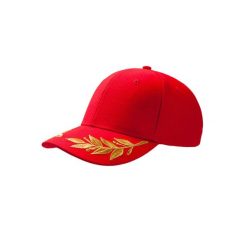 Haftowana Czapka Laurel Laurel. Czerwone czapki zimowe damskie ATLANTIS. Za 58.99 zł.