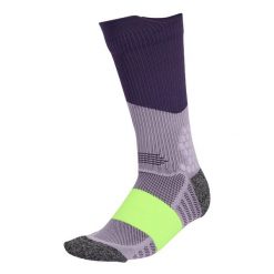 Skarpetki adidas xBoost. Fioletowe skarpetki damskie Adidas, bez wzorów, z materiału. Za 72.40 zł.