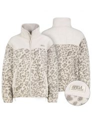 Sublevel Kurtka polarowa w kolorze kremowo-szarym rozmiar: XS. Brązowe kurtki damskie Sublevel, xs, bez wzorów, z polaru, bez kaptura. Za 152.98 zł.