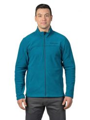 Hannah Kurtka polarowa "Filip" w kolorze niebieskim rozmiar: S. Niebieskie kurtki męskie Hannah, s, bez wzorów, z polaru, bez kaptura. Za 173.99 zł.