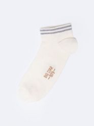 BIG STAR Skarpety w kolorze kremowym rozmiar: 39-42. Brązowe skarpetki męskie Big Star, bez wzorów, ze splotem. Za 19.99 zł.