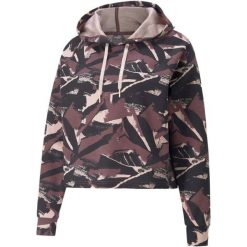 Damska Bluza Sportowa Z Nowoczesnym Nadrukiem Na Całej Powierzchni. Fioletowe bluzy sportowe damskie Puma, l, z bawełny. Za 89.00 zł.
