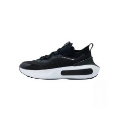 Koszulka Under Armour GS PHANTOM 4. Białe t-shirty damskie Under Armour, bez wzorów, z materiału, bez kołnierzyka. Za 451.45 zł.